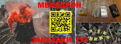 не бодяженный Туймазы