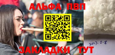не бодяженный Туймазы