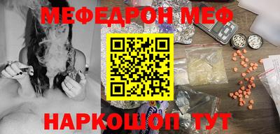 COCAINE Тулун