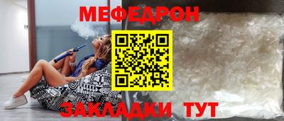 альфа пвп VHQ Тула