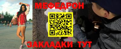 альфа пвп VHQ Тула