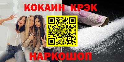 альфа пвп VHQ Тула