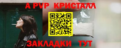 не бодяженный Туймазы