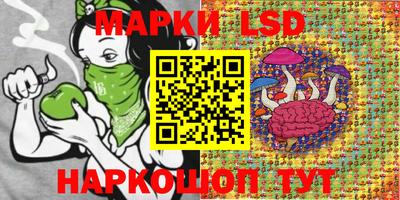 альфа пвп VHQ Тула