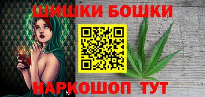 альфа пвп VHQ Тула
