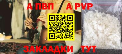 COCAINE Тулун