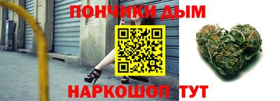 COCAINE Тулун