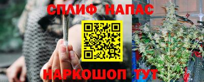 альфа пвп VHQ Тула