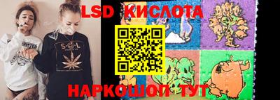 COCAINE Тулун