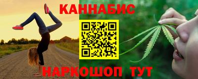 альфа пвп VHQ Тула
