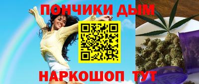 COCAINE Тулун