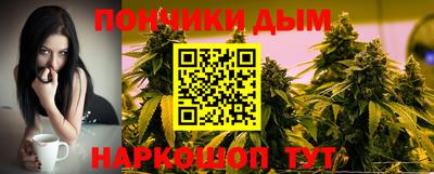 COCAINE Тулун