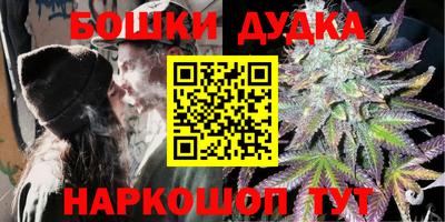 альфа пвп VHQ Тула