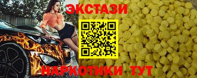 не бодяженный Туймазы