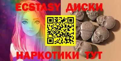 COCAINE Тулун