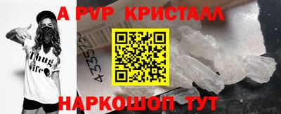 COCAINE Тулун