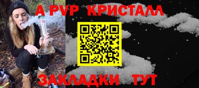 COCAINE Тулун