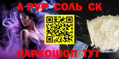 не бодяженный Туймазы