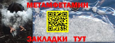 альфа пвп VHQ Тула