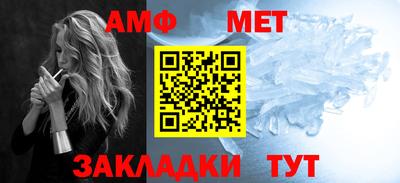 COCAINE Тулун