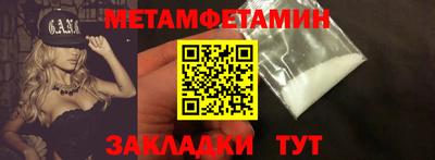 COCAINE Тулун