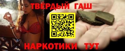 COCAINE Тулун