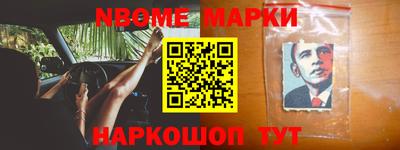 альфа пвп VHQ Тула