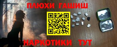 COCAINE Тулун