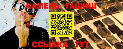 альфа пвп VHQ Тула