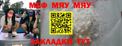 COCAINE Тулун
