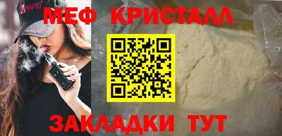 альфа пвп VHQ Тула