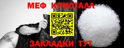 альфа пвп VHQ Тула