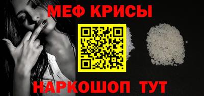 COCAINE Тулун