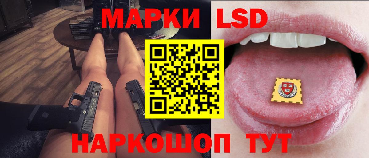 ГАШИШ  Вход с VPN  Конопля  ГАШИШ  Междуреченск  МЕТ  Меф кристаллы  ГЕРОИН 